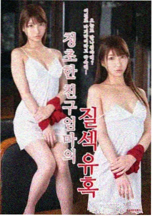 假面骑士Decade全骑士对大修卡剧照